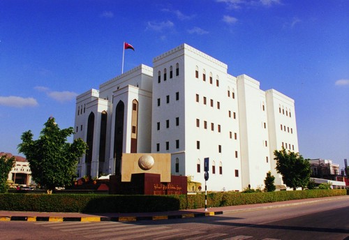 الإنجازات والعمران سوق مسقط للأوراق المالية Size:48.40 Kb Dim: 500 x 344 Size: Kb Dim: x