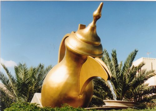 الإنجازات والعمران مجسم الدلة Size:37.00 Kb Dim: 500 x 356 Size: Kb Dim: x