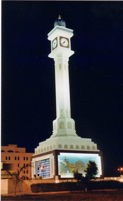 الإنجازات والعمران الميدان التجاري Size:31.80 Kb Dim: 400 x 650 Size: Kb Dim: x