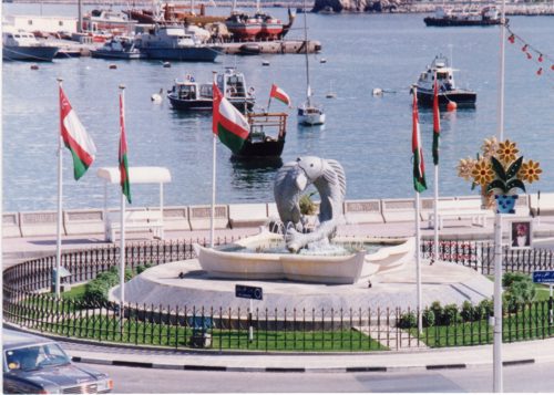 الإنجازات والعمران دوار السمكة Size:49.30 Kb Dim: 500 x 357 Size: Kb Dim: x
