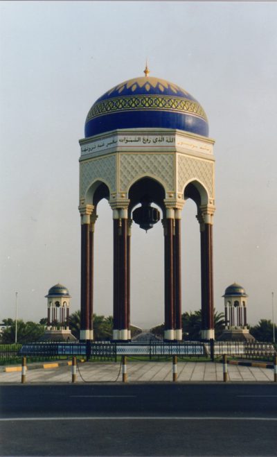 الإنجازات والعمران دوار قصر السيب Size:35.10 Kb Dim: 400 x 659 Size: Kb Dim: x
