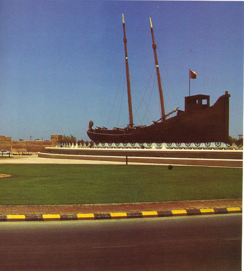 الإنجازات والعمران دوار المصنعة Size:43.30 Kb Dim: 500 x 555 Size: Kb Dim: x