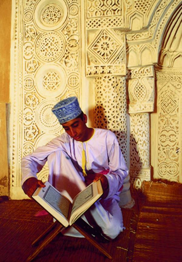 المعالم الإسلامية طالب علم Size:85.30 Kb Dim: 600 x 862 Size: Kb Dim: x