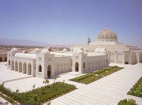 المعالم الإسلامية جامع السلطان قابوس Size:26.30 Kb Dim: 288 x 214 Size: Kb Dim: x