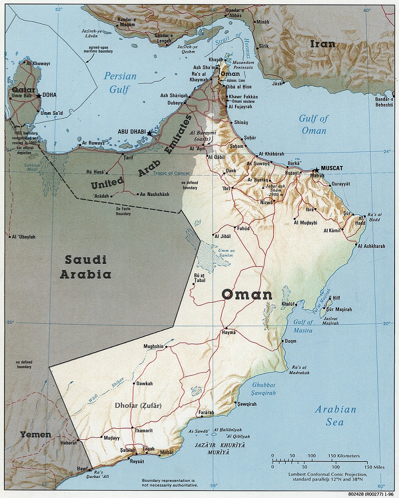 جغرافية عمان Size:445.40 Kb Dim: 800 x 1000 