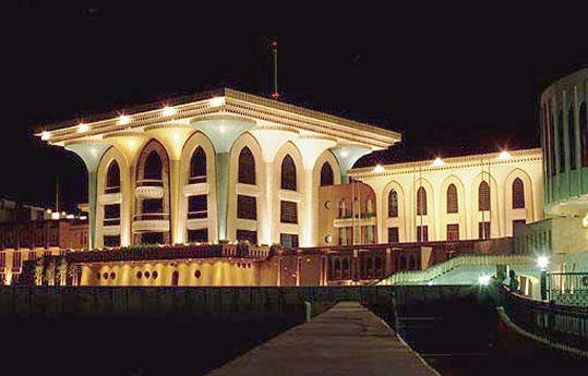 مكتبة الصور سلطنة عُمان السياحة في بلادي قصر العلم