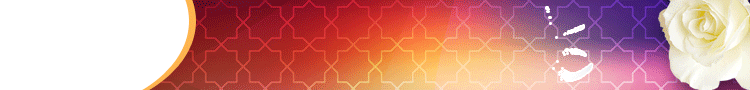 منوعات إسلامية منوعات إسلامية9 Size:152.80 Kb Dim: 750 x 90 Size: Kb Dim: x