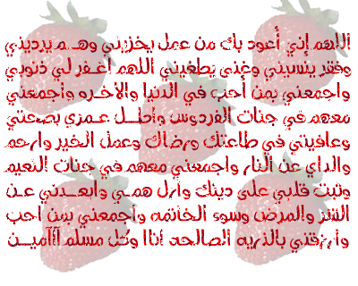 بطاقات أعياد الميلاد بطاقات أعياد الميلاد2 Size:88.20 Kb Dim: 400 x 320 Size: Kb Dim: x