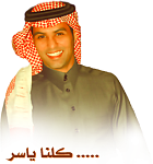 منوعات رياضية منوعات رياضية11 Size:24.20 Kb Dim: 140 x 150 Size: Kb Dim: x