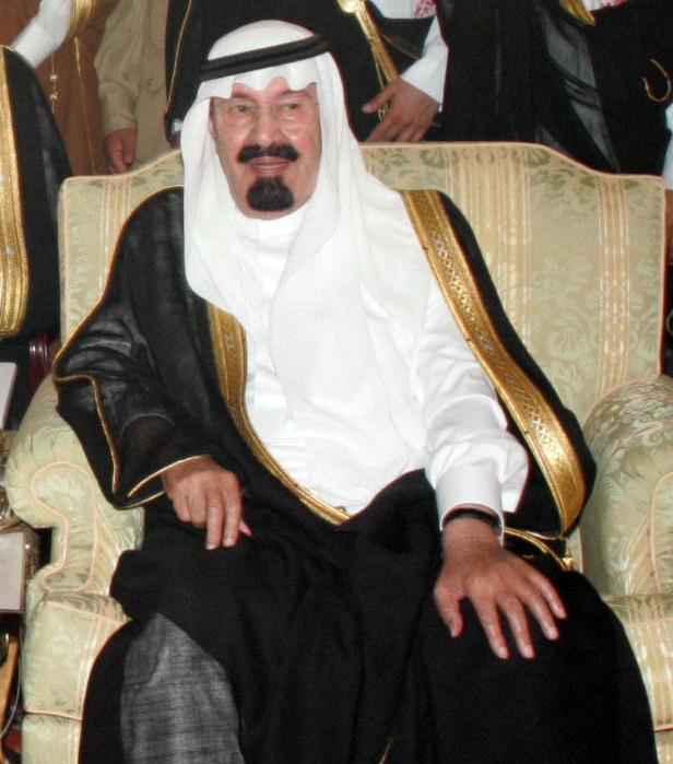 ملوك وسلاطين الملك عبدالله Size:59.20 Kb Dim: 616 x 699 Size: Kb Dim: x