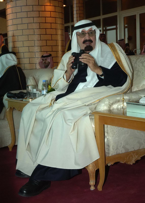 ملوك وسلاطين الملك عبدالله Size:118.90 Kb Dim: 571 x 800 Size: Kb Dim: x