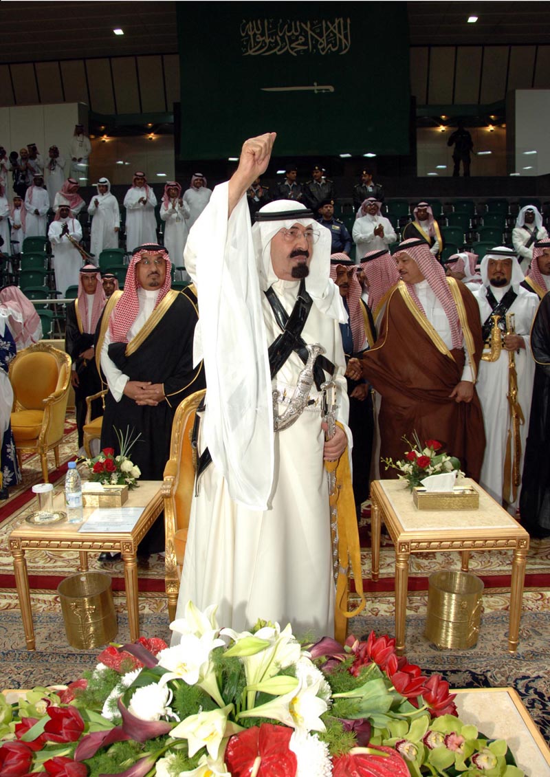 ملوك وسلاطين الملك عبدالله Size:214.20 Kb Dim: 800 x 1130 Size: Kb Dim: x