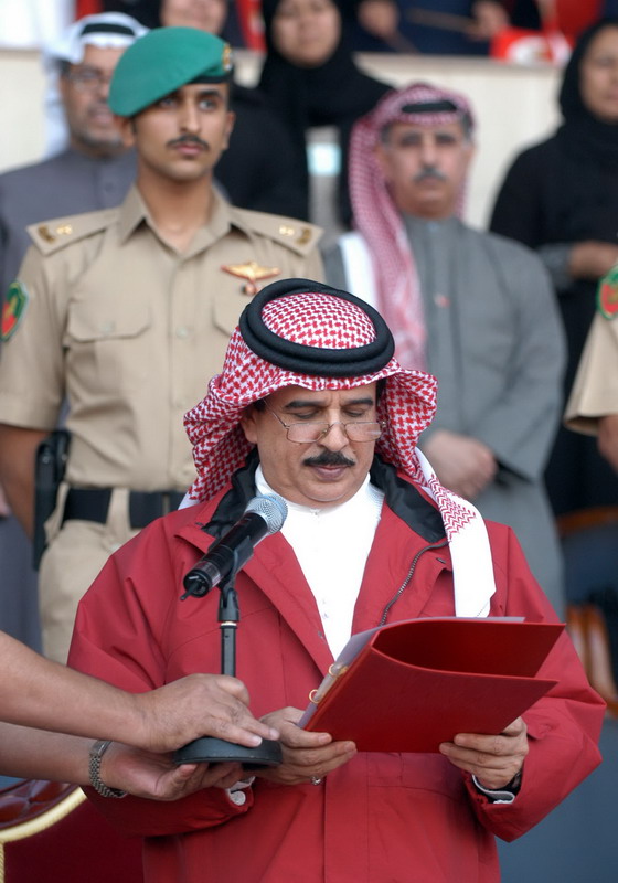 ملوك وسلاطين الملك حمد بن عيسى Size:124.30 Kb Dim: 560 x 800 Size: Kb Dim: x