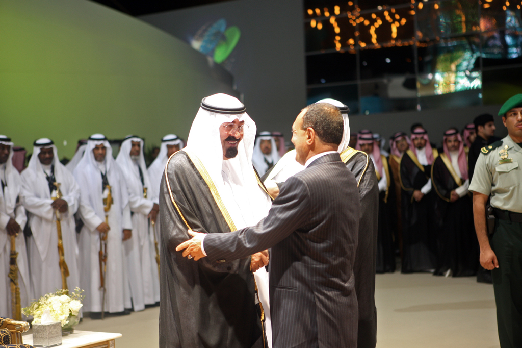 ملوك وسلاطين الملك عبدالله Size:537.20 Kb Dim: 1024 x 682 Size: Kb Dim: x