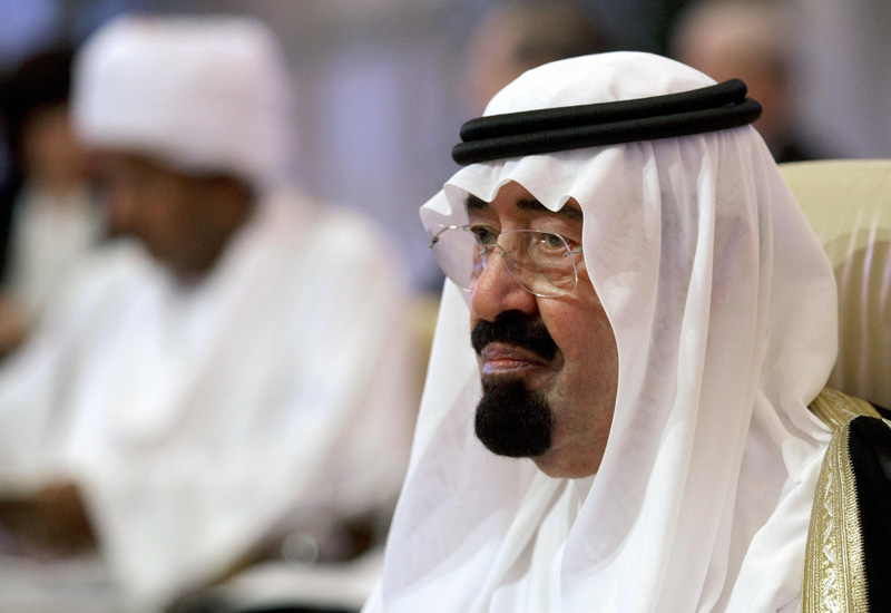 ملوك وسلاطين الملك عبدالله Size:109.80 Kb Dim: 800 x 550 Size: Kb Dim: x