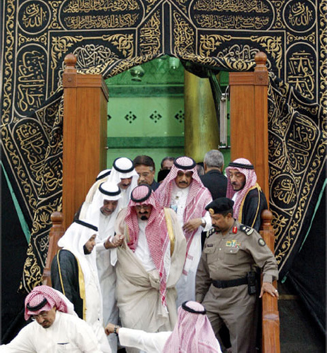 ملوك وسلاطين الملك عبدالله Size:191.60 Kb Dim: 464 x 500 Size: Kb Dim: x
