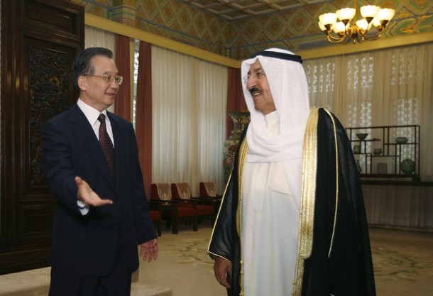 ملوك وسلاطين الشيخ صباح الاحمد Size:58.80 Kb Dim: 610 x 417 Size: Kb Dim: x