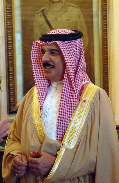 ملوك وسلاطين الملك حمد بن عيسى Size:93.70 Kb Dim: 392 x 599 Size: Kb Dim: x