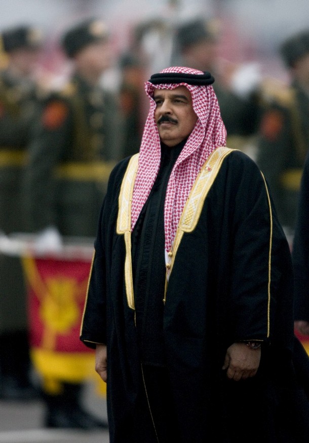 ملوك وسلاطين الملك حمد بن عيسى Size:105.40 Kb Dim: 610 x 873 Size: Kb Dim: x