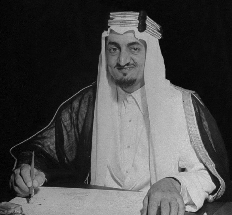ملوك وسلاطين الملك فيصل Size:87.10 Kb Dim: 910 x 846 Size: Kb Dim: x