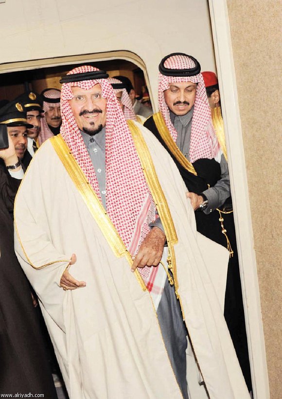 ملوك وسلاطين الامير سلطان Size:96.80 Kb Dim: 580 x 820 Size: Kb Dim: x
