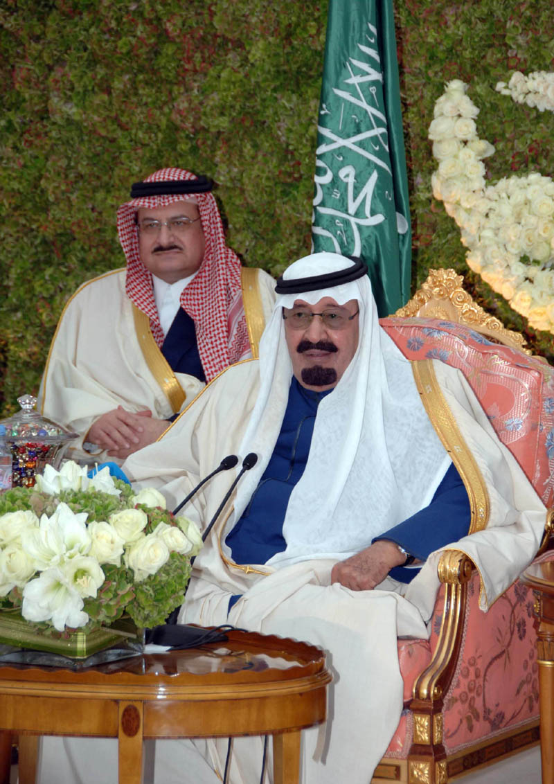 ملوك وسلاطين الملك عبدالله Size:178.90 Kb Dim: 800 x 1132 Size: Kb Dim: x