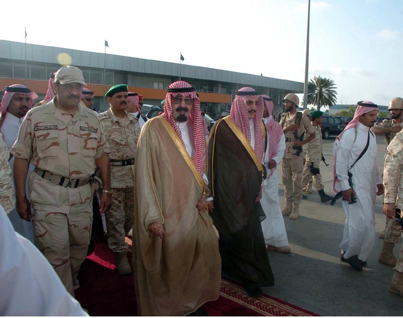 ملوك وسلاطين الملك عبدالله Size:98.30 Kb Dim: 800 x 633 Size: Kb Dim: x