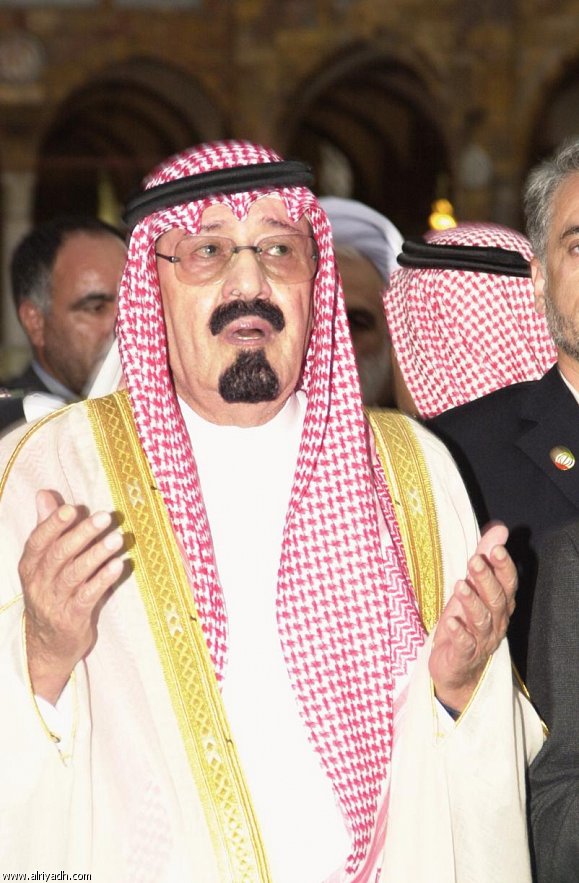 ملوك وسلاطين الملك عبدالله Size:103.40 Kb Dim: 579 x 883 Size: Kb Dim: x