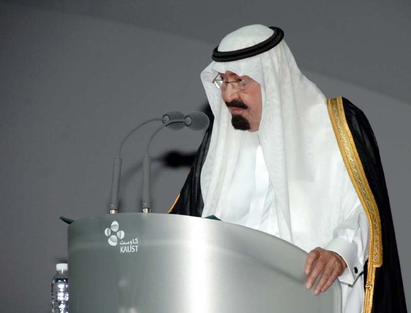 ملوك وسلاطين الملك عبدالله Size:48.80 Kb Dim: 800 x 609 Size: Kb Dim: x