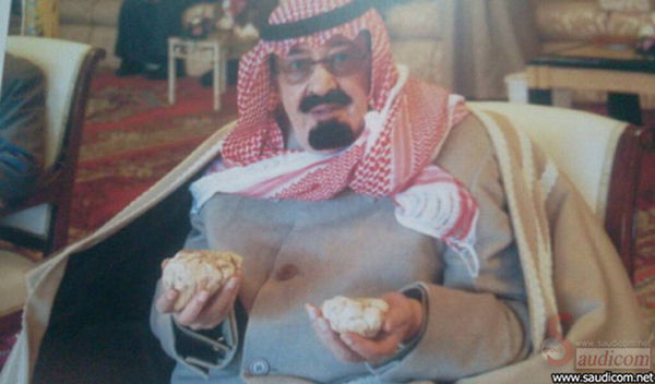 ملوك وسلاطين ملوك وسلاطين3 Size:157.90 Kb Dim: 600 x 352 Size: Kb Dim: x