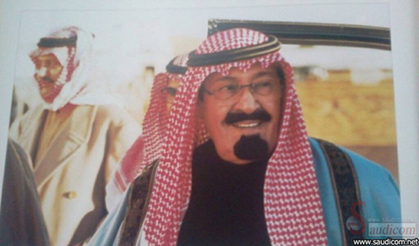 ملوك وسلاطين ملوك وسلاطين7 Size:157.50 Kb Dim: 600 x 352 Size: Kb Dim: x
