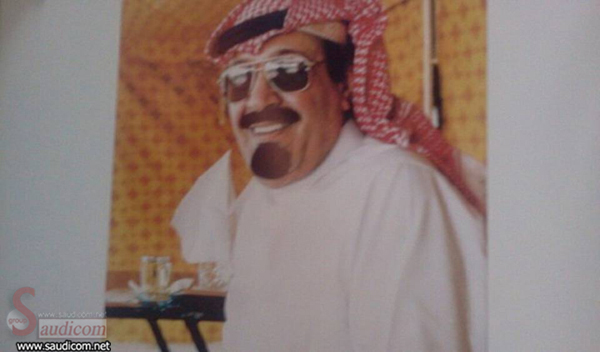 ملوك وسلاطين ملوك وسلاطين1 Size:127.10 Kb Dim: 600 x 352 Size: Kb Dim: x