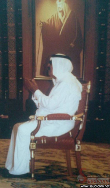 ملوك وسلاطين ملوك وسلاطين3 Size:150.20 Kb Dim: 352 x 600 Size: Kb Dim: x