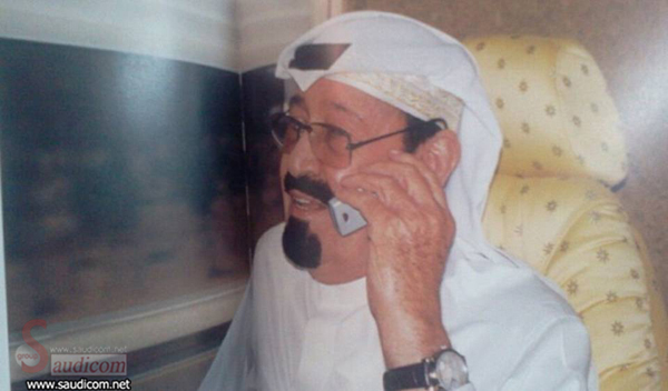 ملوك وسلاطين ملوك وسلاطين12 Size:135.50 Kb Dim: 600 x 352 Size: Kb Dim: x