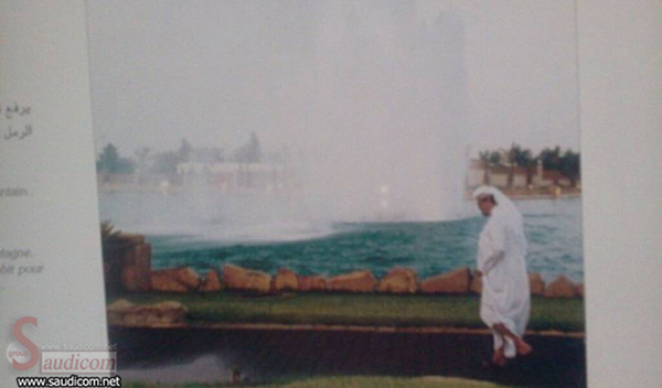 ملوك وسلاطين ملوك وسلاطين4 Size:120.70 Kb Dim: 600 x 352 Size: Kb Dim: x