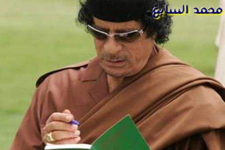 ملوك وسلاطين ملوك وسلاطين1 Size:17.30 Kb Dim: 454 x 303 Size: Kb Dim: x