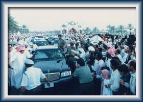 ملوك وسلاطين الامير القطري9 Size:12.70 Kb Dim: 280 x 200 Size: Kb Dim: x