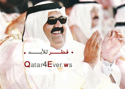 ملوك وسلاطين الامير القطري11 Size:80.80 Kb Dim: 402 x 286 Size: Kb Dim: x