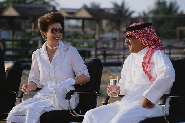 ملوك وسلاطين الأمير آن والملك حمد Size:51.90 Kb Dim: 640 x 426 Size: Kb Dim: x