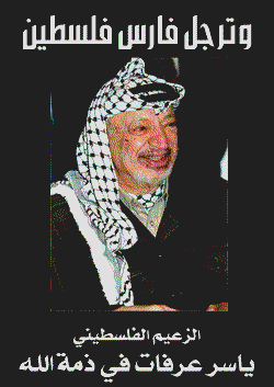 ملوك وسلاطين ملوك وسلاطين2 Size:11.10 Kb Dim: 250 x 353 Size: Kb Dim: x