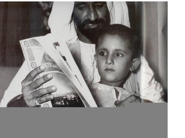 ملوك وسلاطين الشيخ خليفه بن زايد 1 Size:31.90 Kb Dim: 640 x 480 Size: Kb Dim: x
