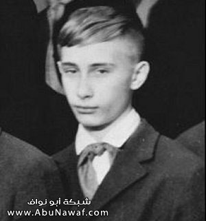 ملوك وسلاطين مجموعه من الصور القديمه2 Size:15.20 Kb Dim: 300 x 321 Size: Kb Dim: x