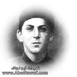 ملوك وسلاطين مجموعه من الصور القديمه 8 Size:10.90 Kb Dim: 250 x 249 Size: Kb Dim: x