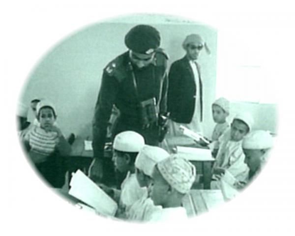 ملوك وسلاطين صور لجلالة السلطان بالزي العس5 Size:25.60 Kb Dim: 600 x 480 Size: Kb Dim: x