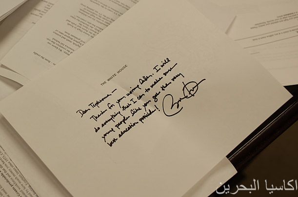 ملوك وسلاطين صور خاصة جدا جدا من داخل البي12 Size:27.90 Kb Dim: 611 x 404 Size: Kb Dim: x