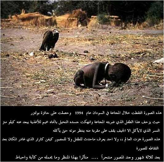 مشاهير العالم لكل صوره حكاية Size:62.90 Kb Dim: 533 x 529 Size: Kb Dim: x