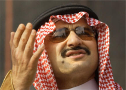مشاهير العالم مشاهير العالم1 Size:26.40 Kb Dim: 436 x 313 Size: Kb Dim: x