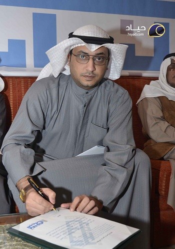 مشاهير العالم جاسم الجريد Size:56.50 Kb Dim: 350 x 497 Size: Kb Dim: x