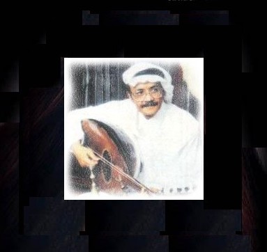 مشاهير العالم الفنان طلال مداح Size:23.20 Kb Dim: 383 x 362 Size: Kb Dim: x