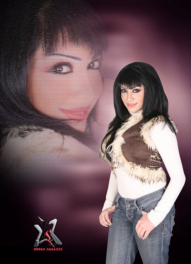 الممثلين والفنانين العرب فاطمة عبدالرحيم Size:73.30 Kb Dim: 384 x 532 Size: Kb Dim: x